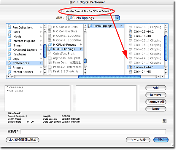 Clipping IInstruction 2